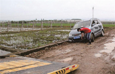 子长抚顺道路救援